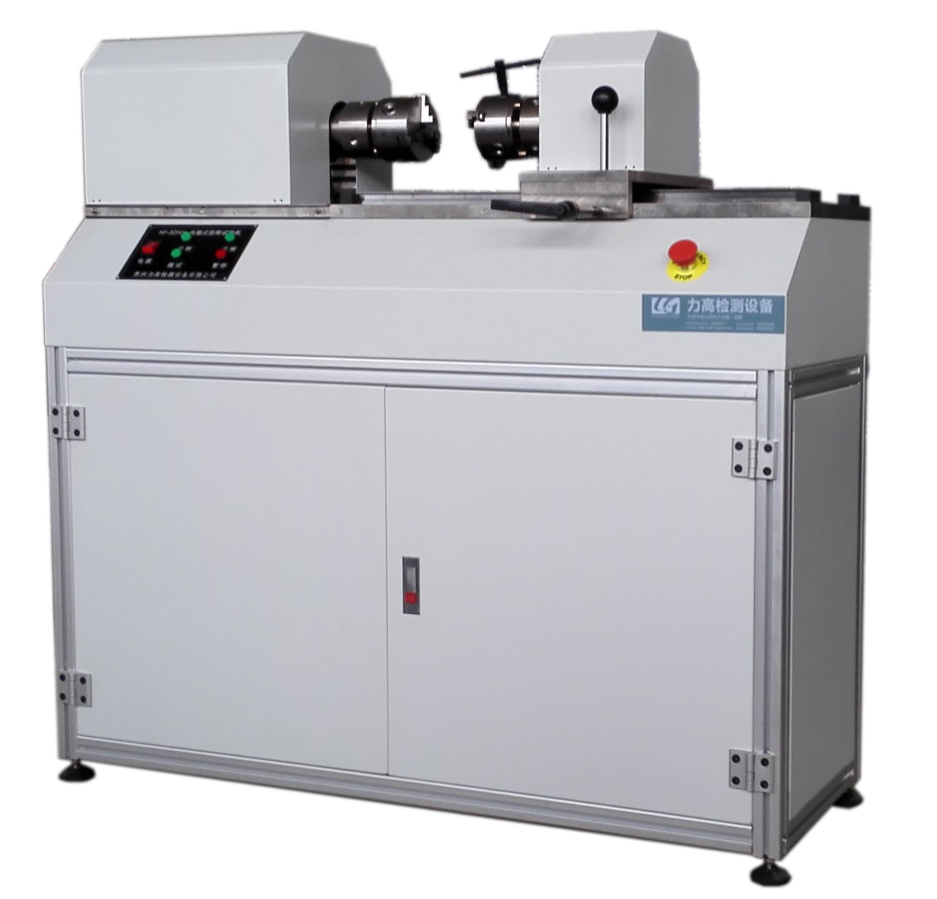 200NM 全自動扭矩試驗機