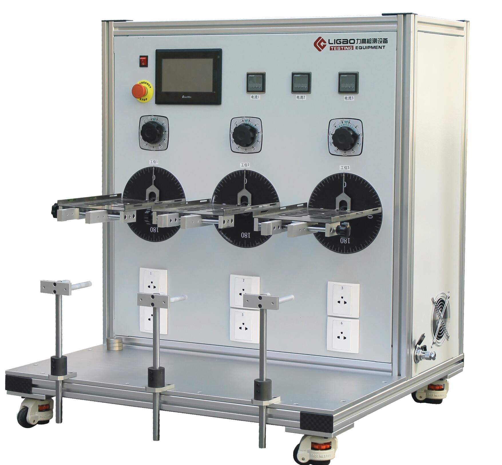 電熱毯接頭彎曲試驗(yàn)機(jī)