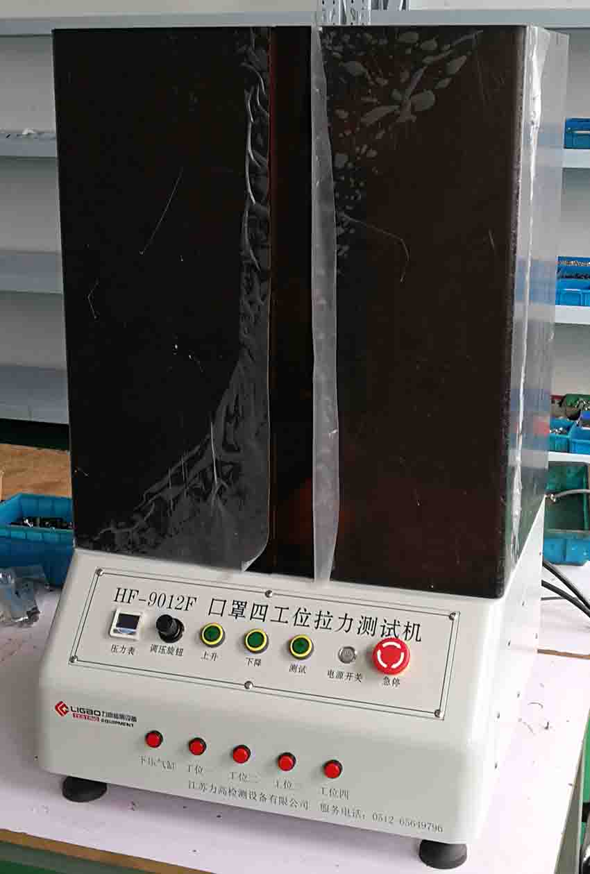 (bio)ԇC(j)N95ԇC(j)ĹλԇC(j)